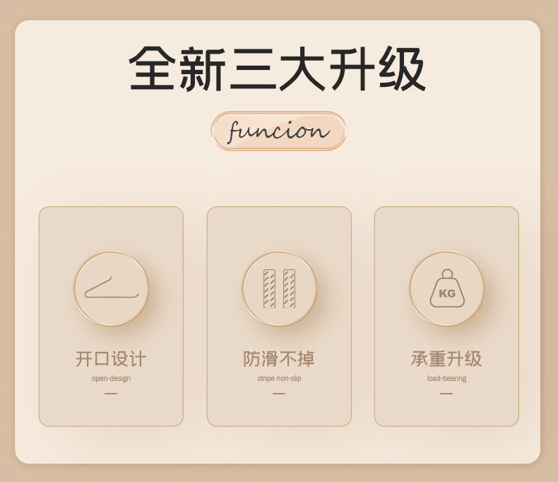 详情图片_02.jpeg