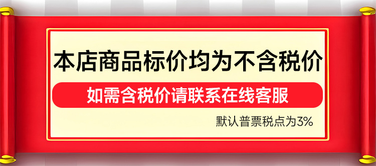 微信图片_20260527175139_342_164