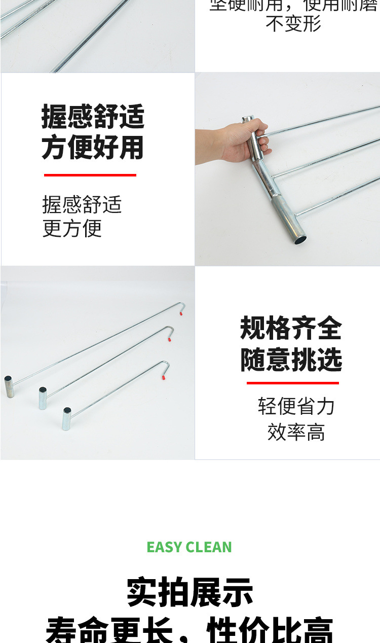 f31849c0-758e-4273-aafd-f54d7c776fb0.jpe