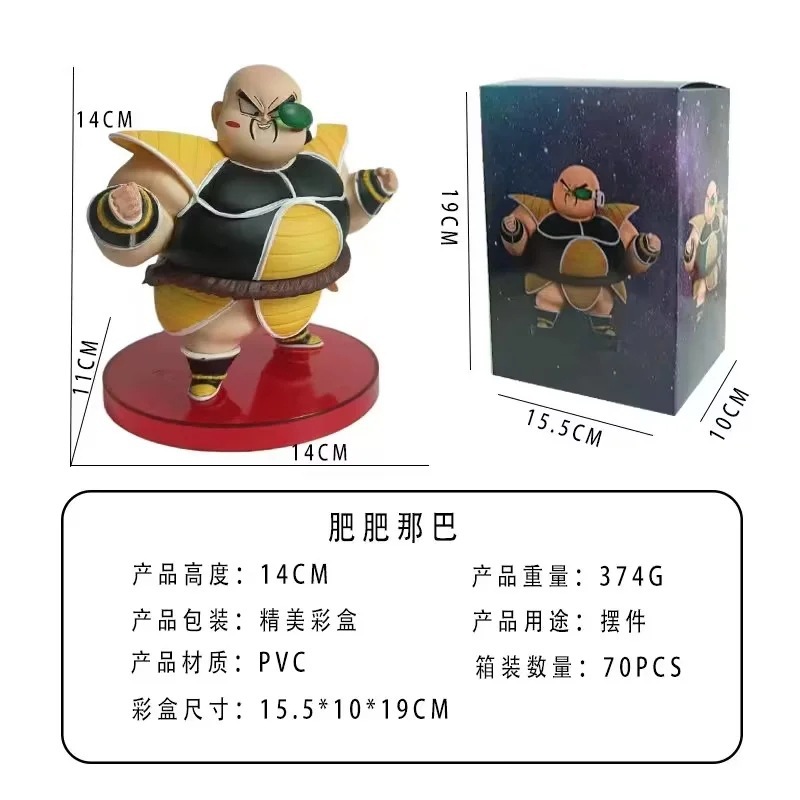 O1CN013qAv7E2NO4XbtoNcv_!!2209