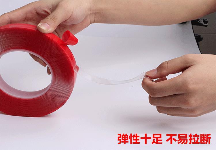 一键复制_20230928170658