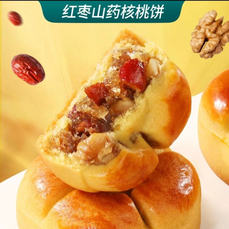 微信图片_20240515105015