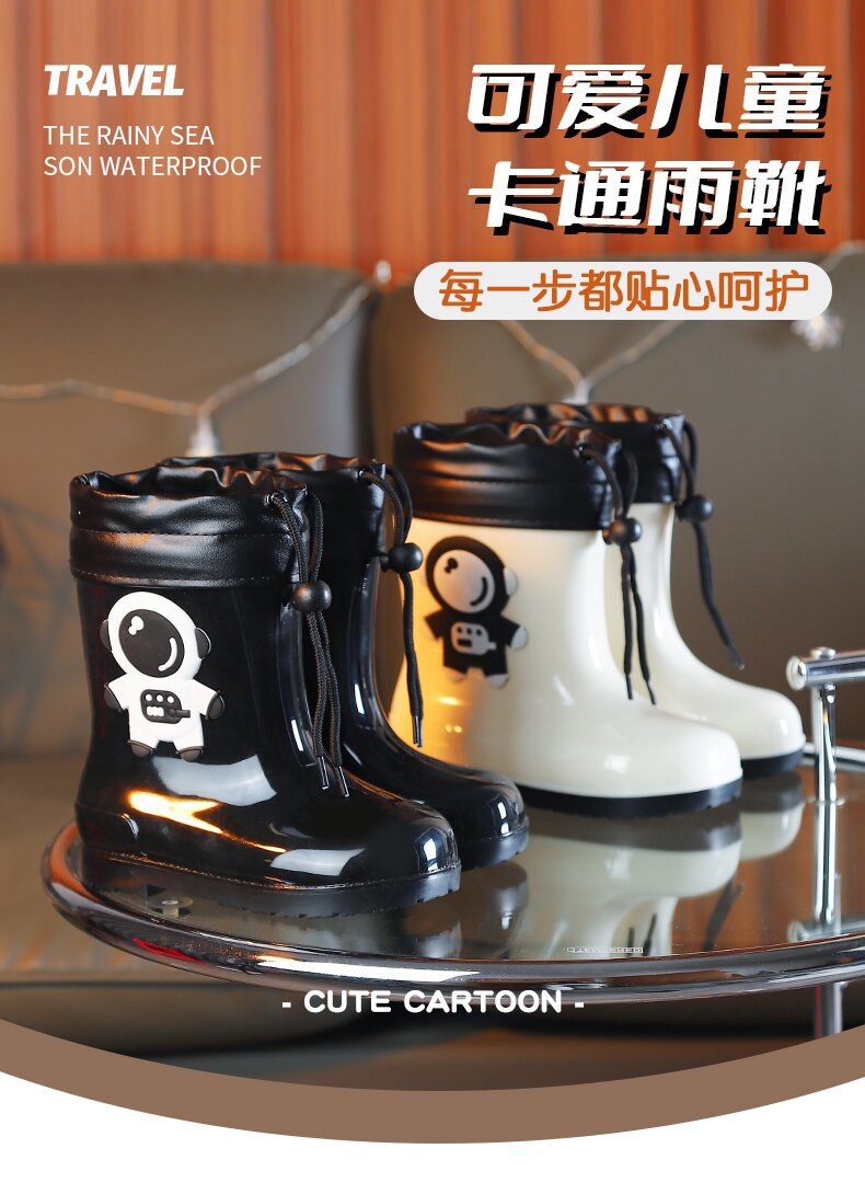 详情-20221031_01_proc