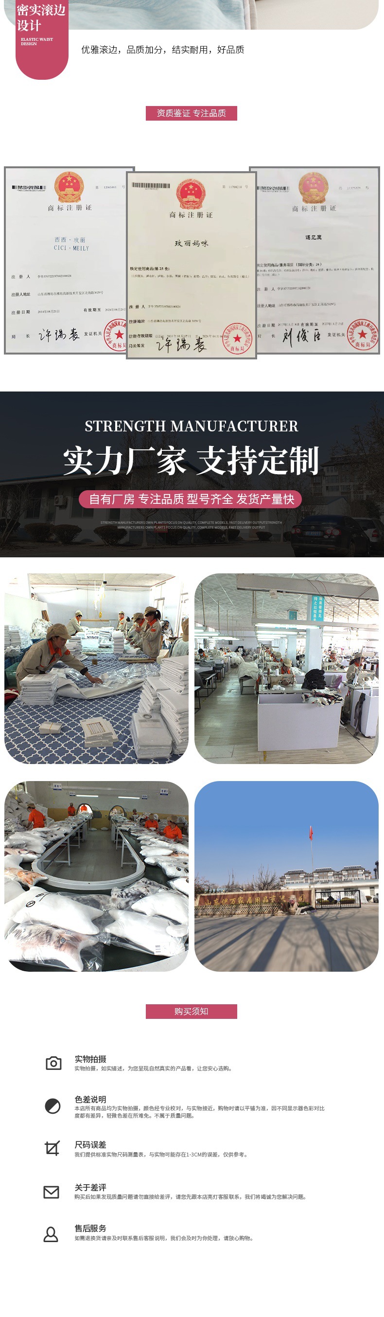 新款夏凉被详情(3)_005.jpg