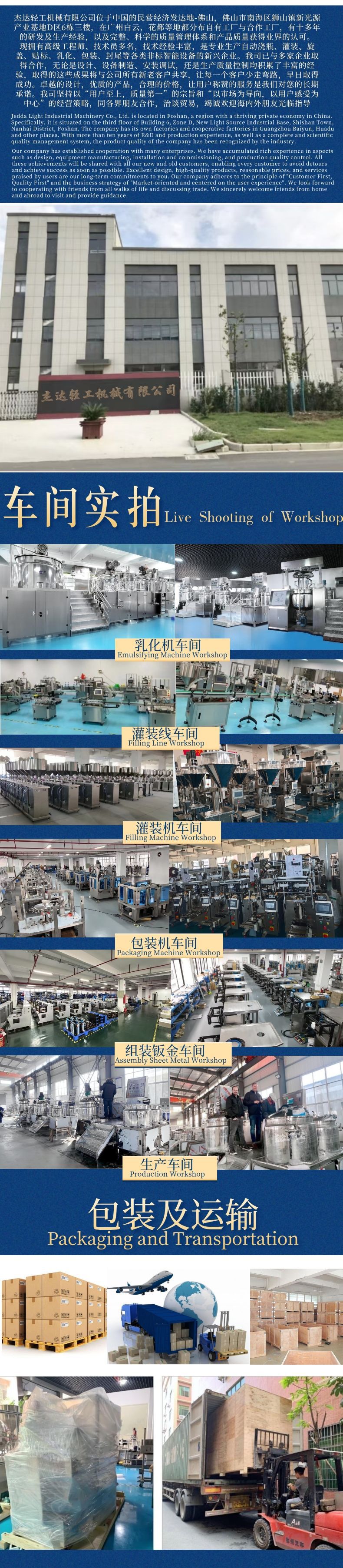 微信图片_20250805114717_98