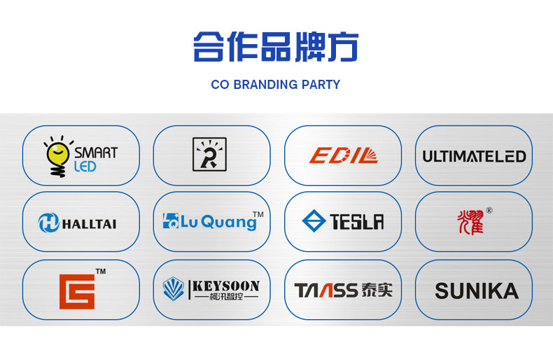 详情_23.jpg