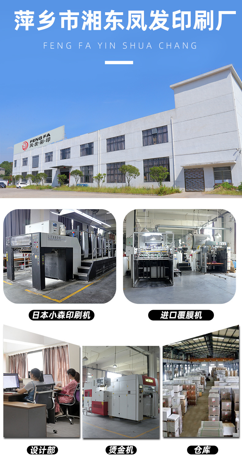 手提袋详情(2)_03