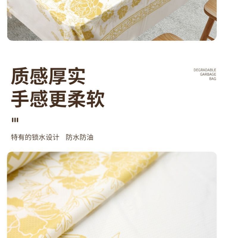 d3532d60-104d-4092-89a0-fdb5bd425ed7.jpe