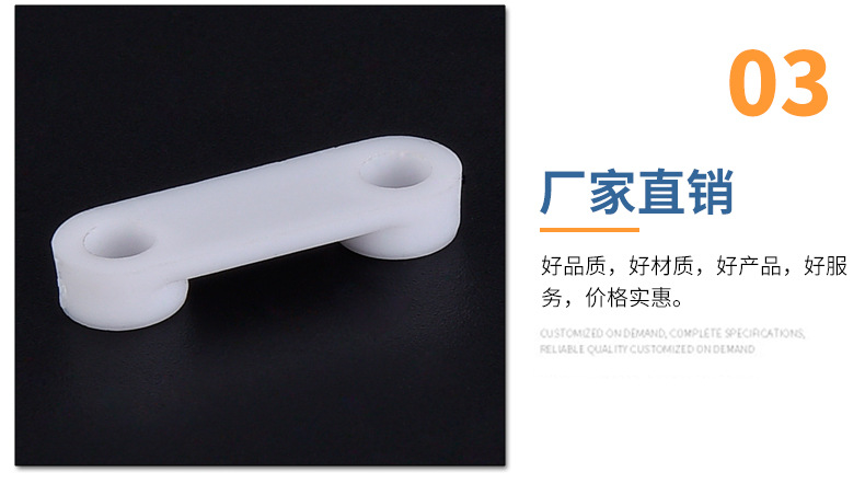 1688春隆_06.jpg
