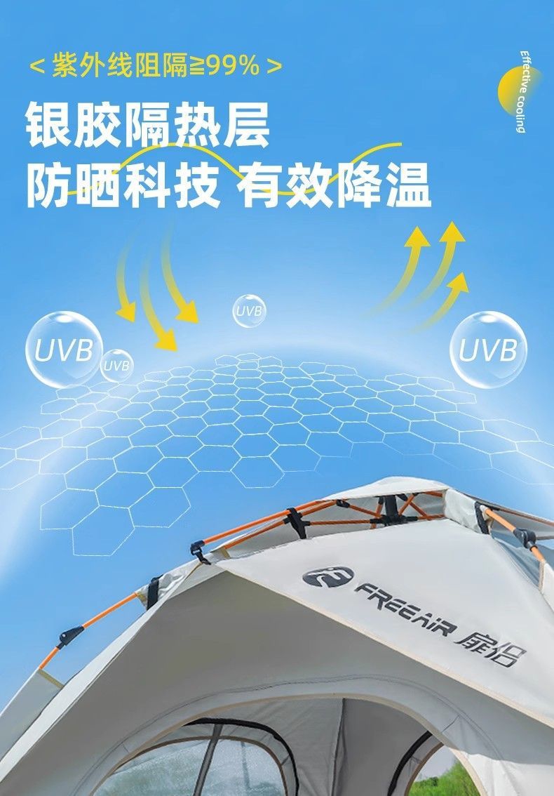 8cb7e141-25b5-4f89-ba47-96debaea45fb.jpe