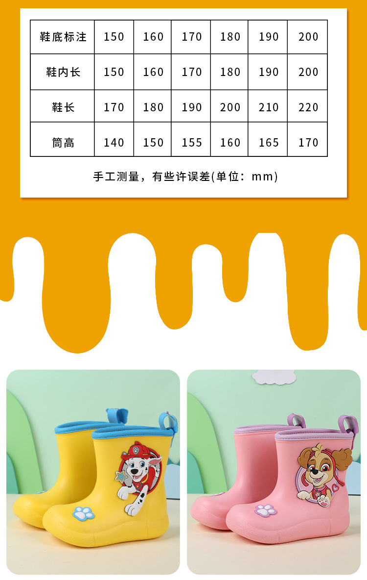 详情_03.jpg