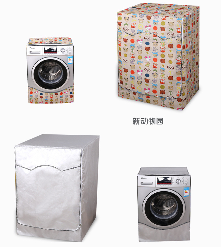 bfabc995-a5ea-4f71-8373-7ee99ec728ba.jpe