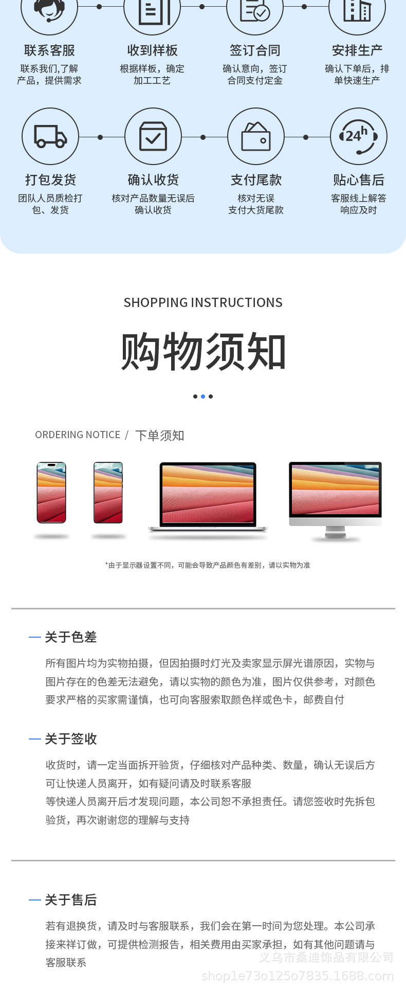 27详情_10.jpg