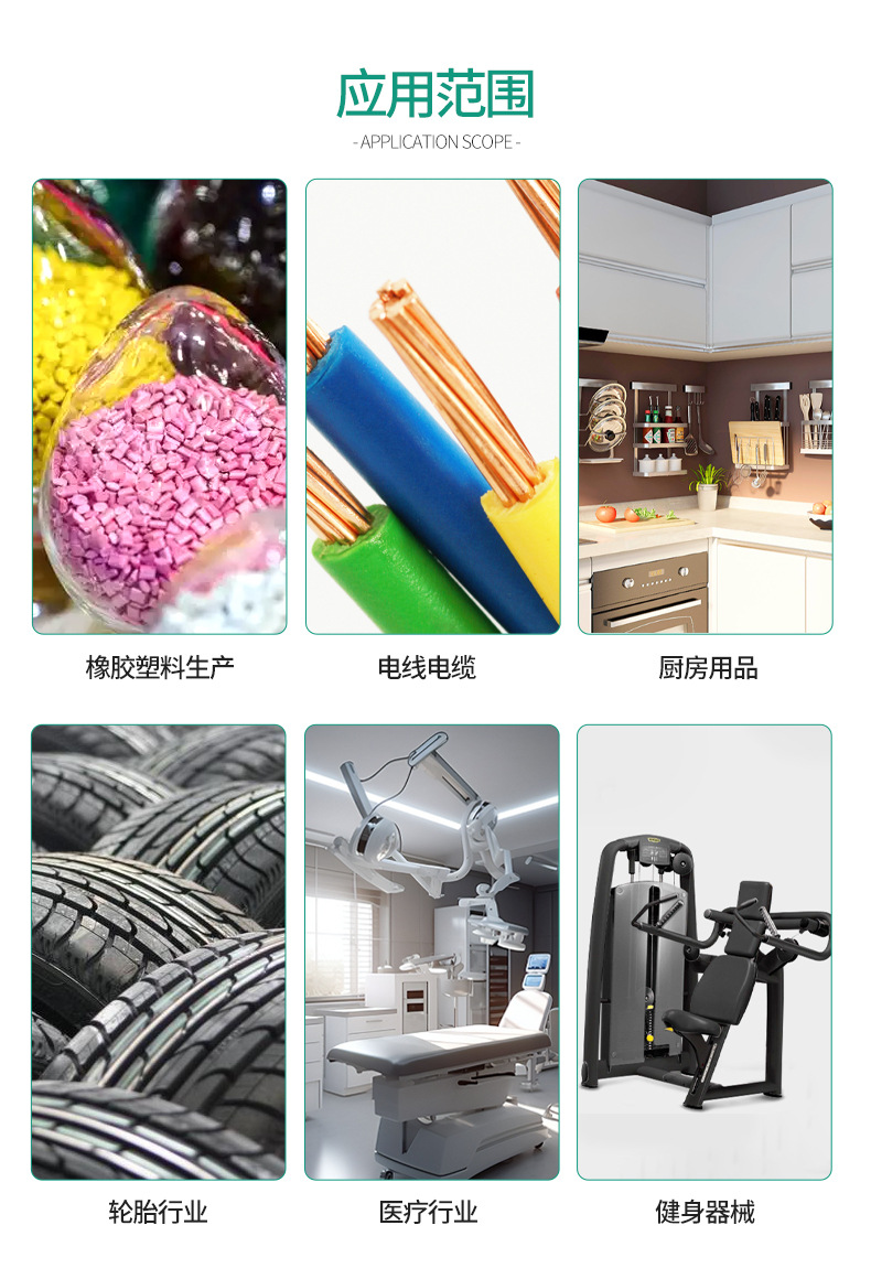 青岛佳汇源机械_04.jpg