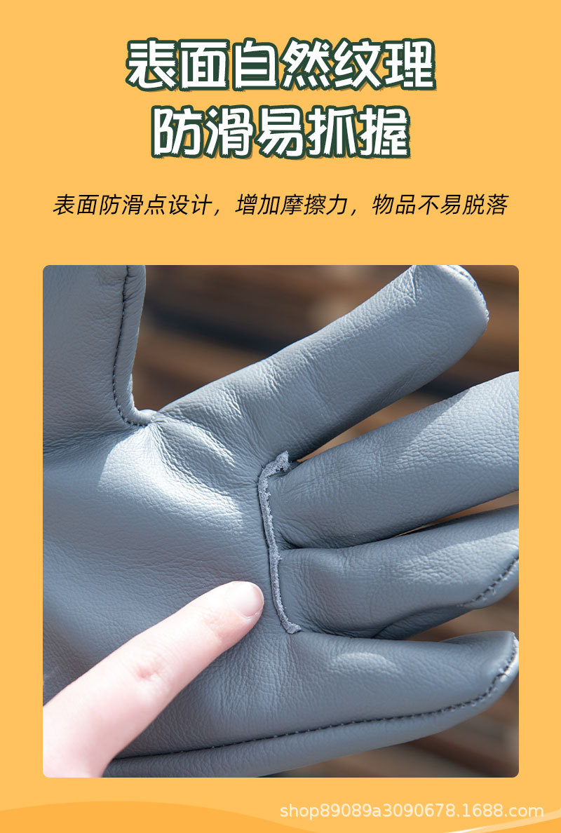 儿童头层皮手套