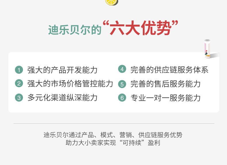 肇庆店-现货_02.jpg
