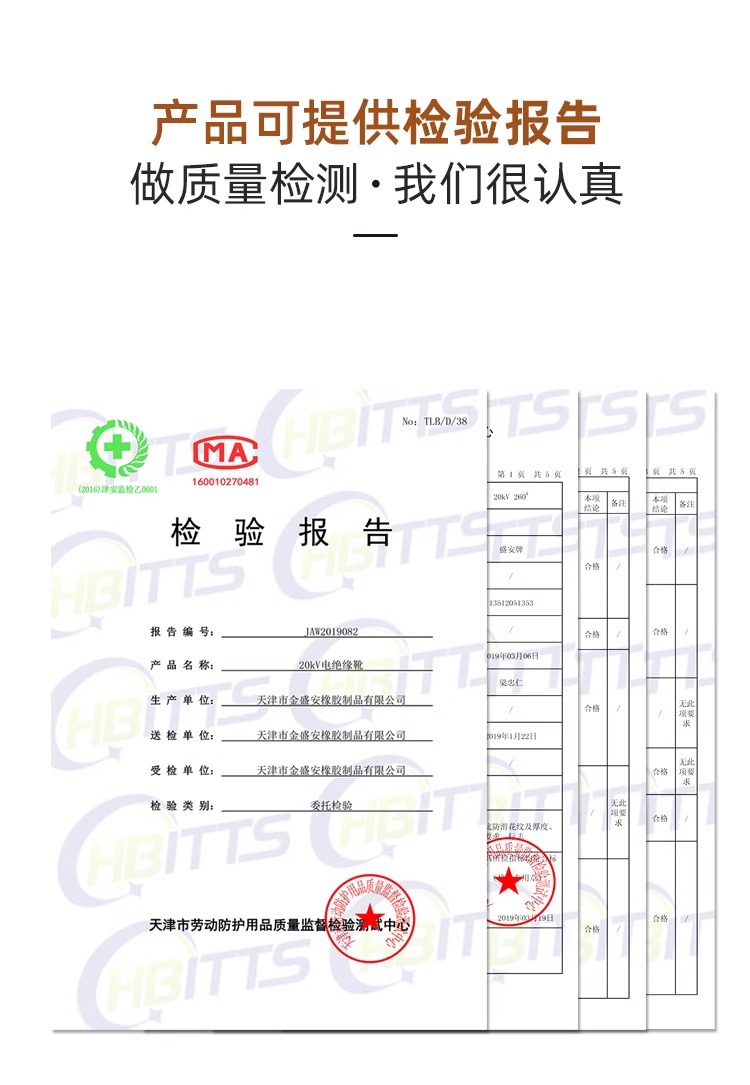 详情图片_03.jpg