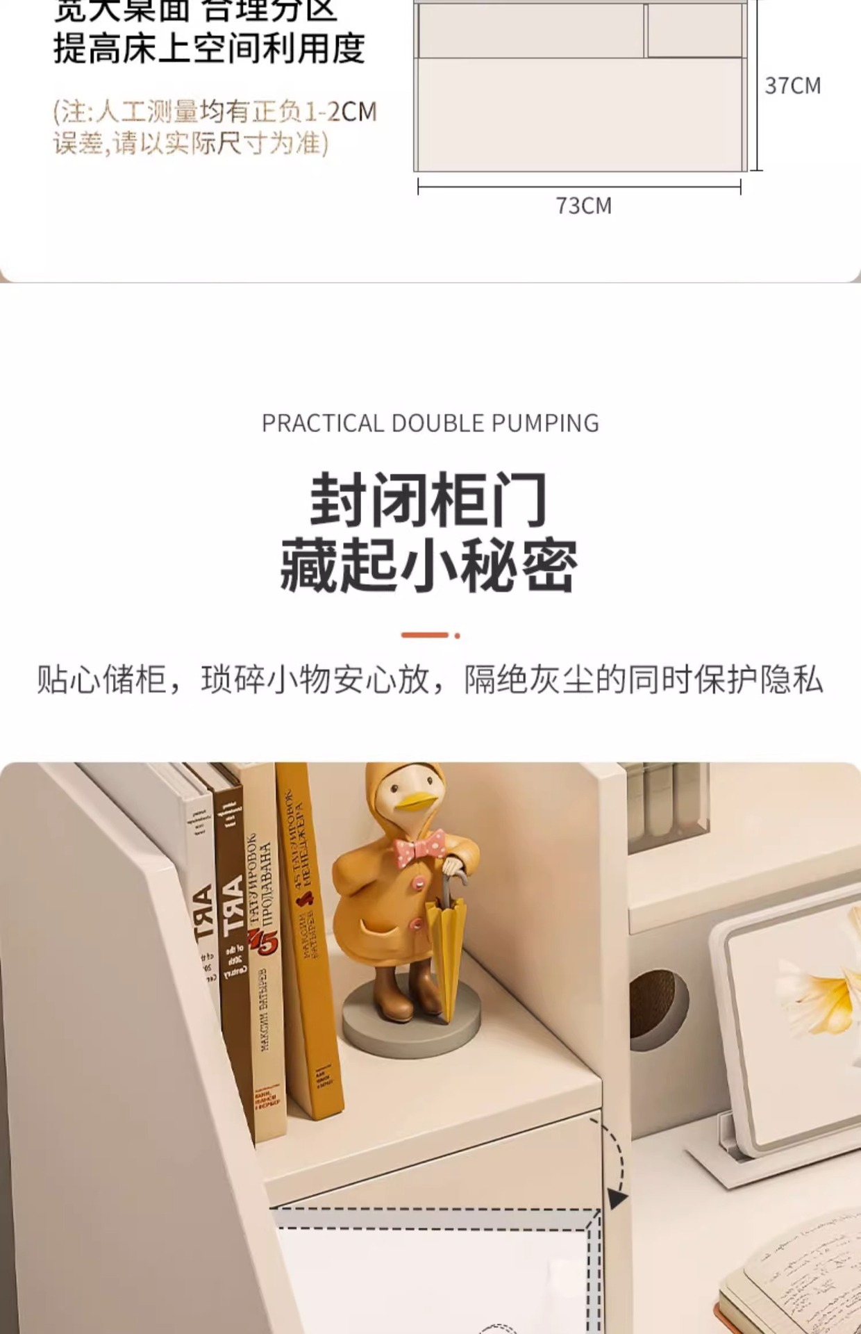 详情-10.jpg