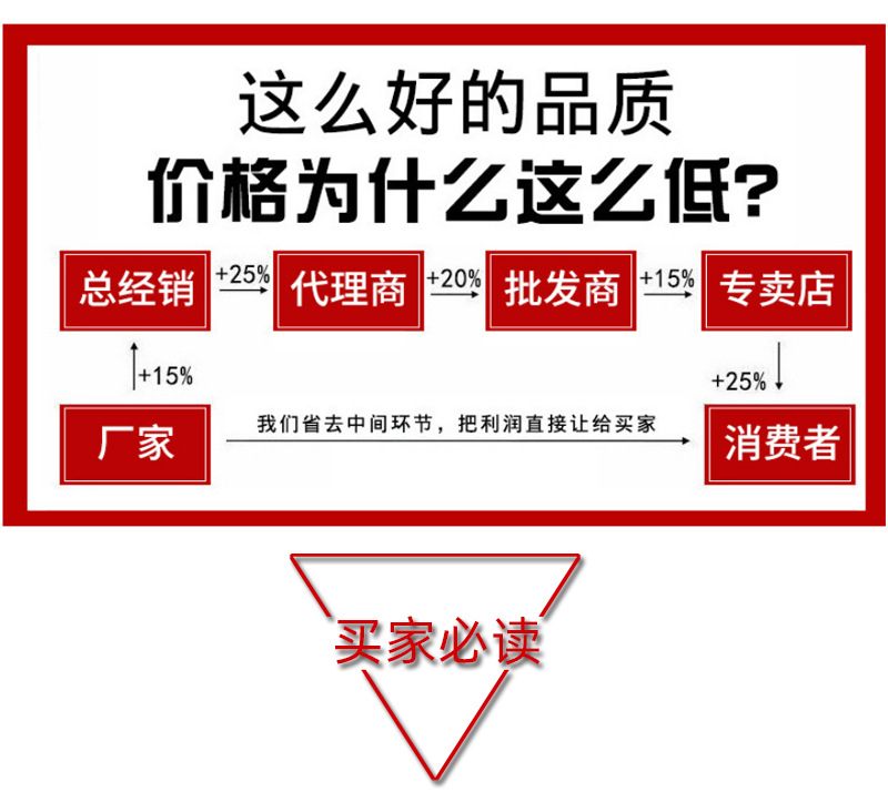 详情_10.jpg