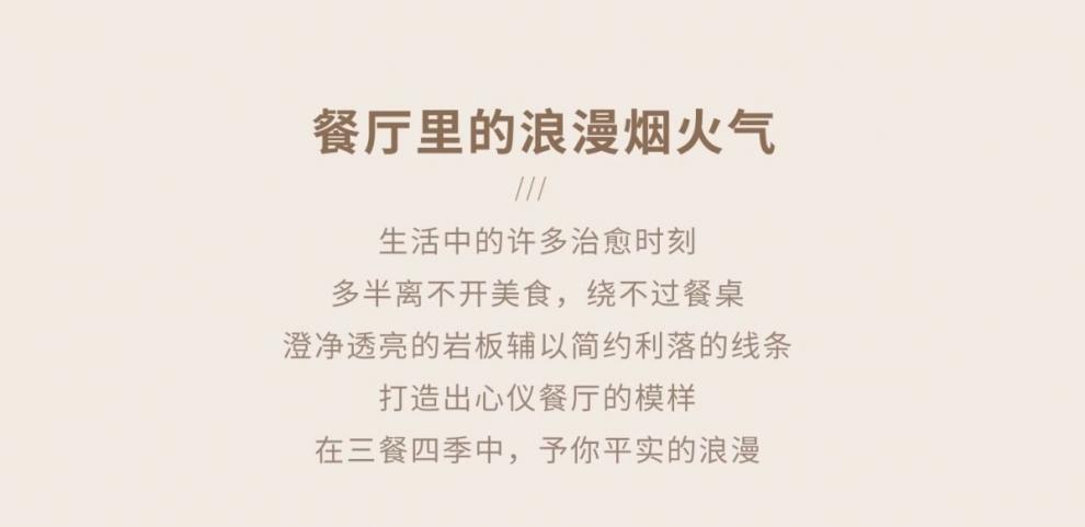 44267d00-9fe7-4c9a-b8f9-30937f53a04d.jpe