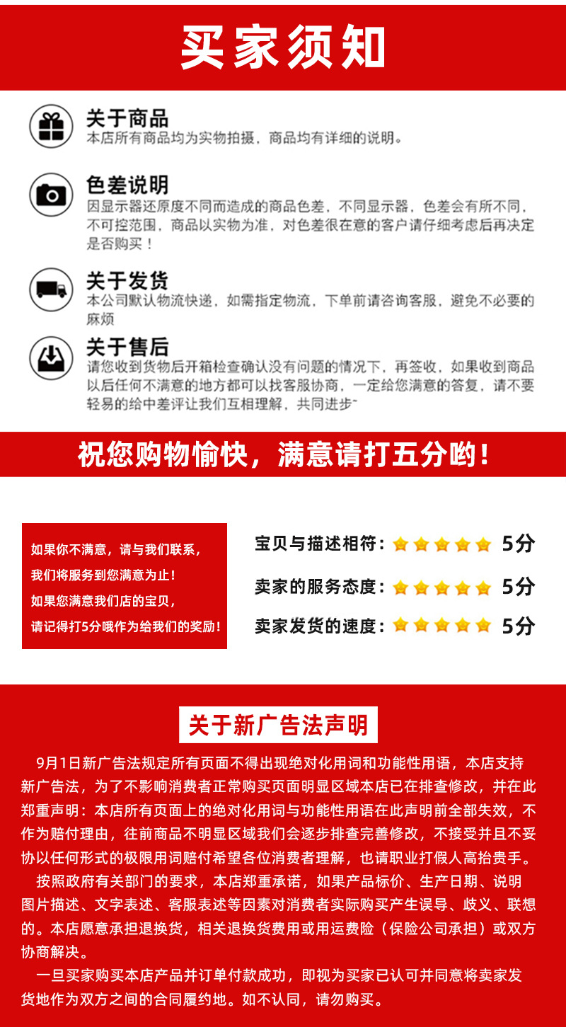 红_10.jpg