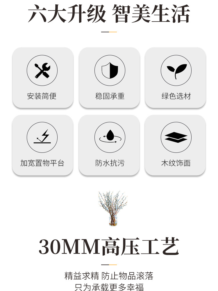 详情图片_04.jpg?x-oss-process=image/format,png