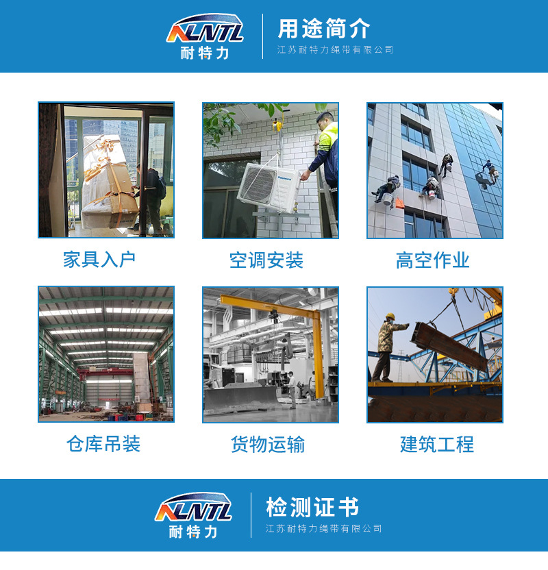 详情页_02.jpg