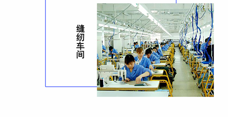 企业文化10_06