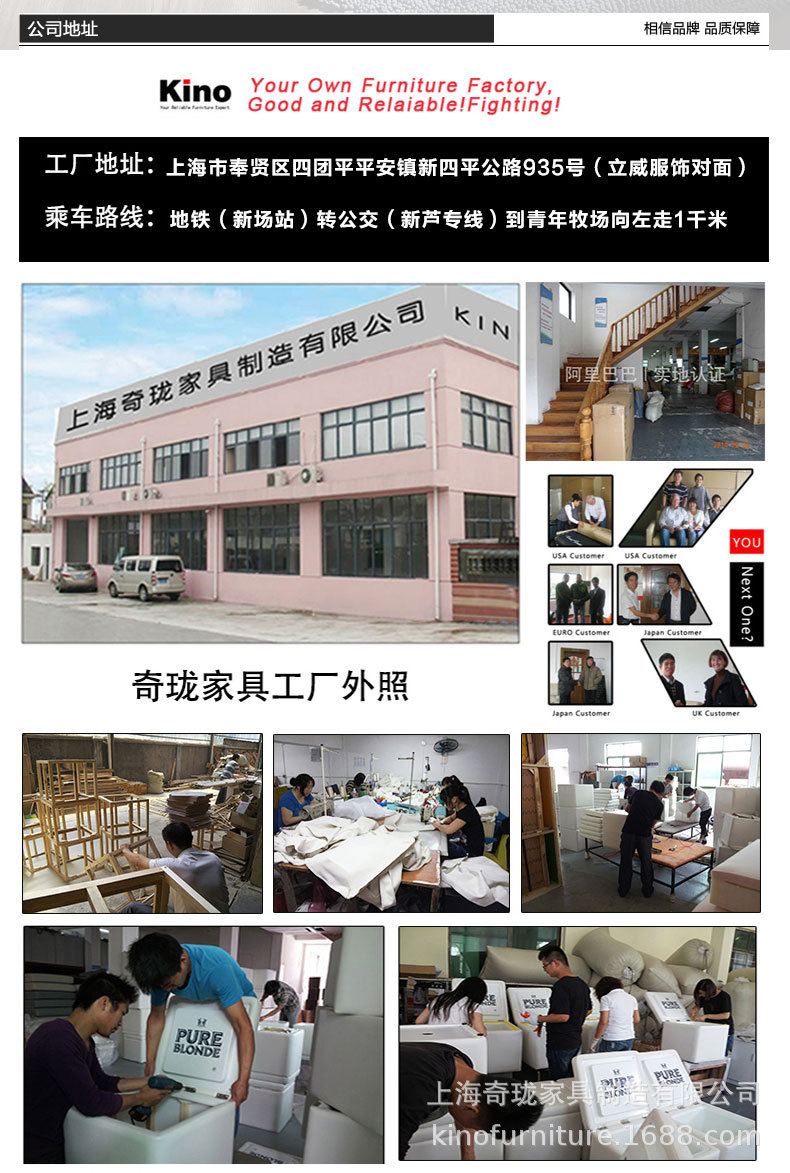 布艺沙发可定制