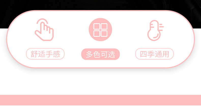 详情1_02.jpg