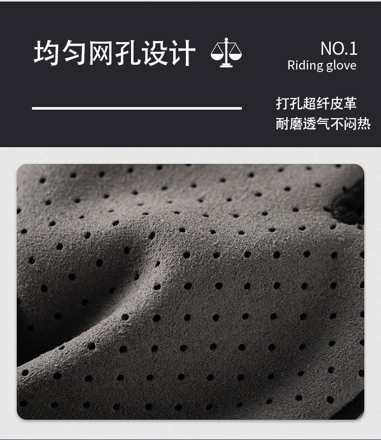夏季手套,防晒骑行手套,运动健身手套,路亚钓鱼手套,防滑耐磨薄款手套,透气速干手套,冰丝手套