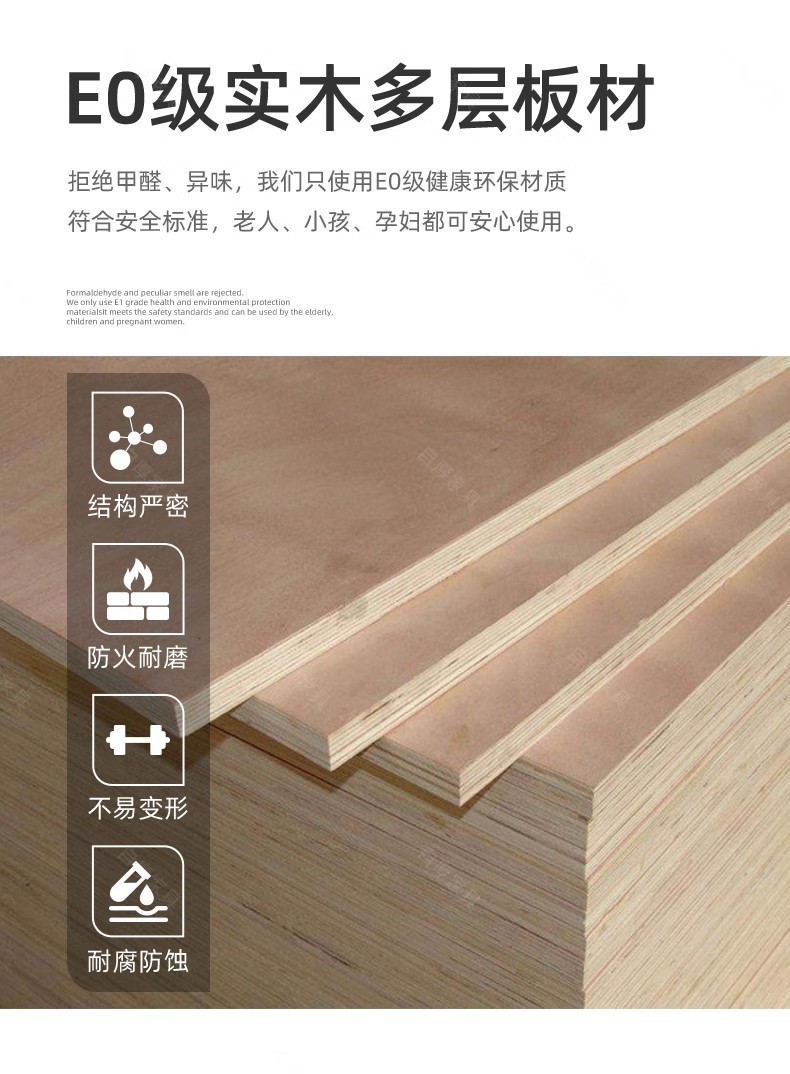 129e0cea-94e9-4958-bb84-dd320ef402b5.jpe