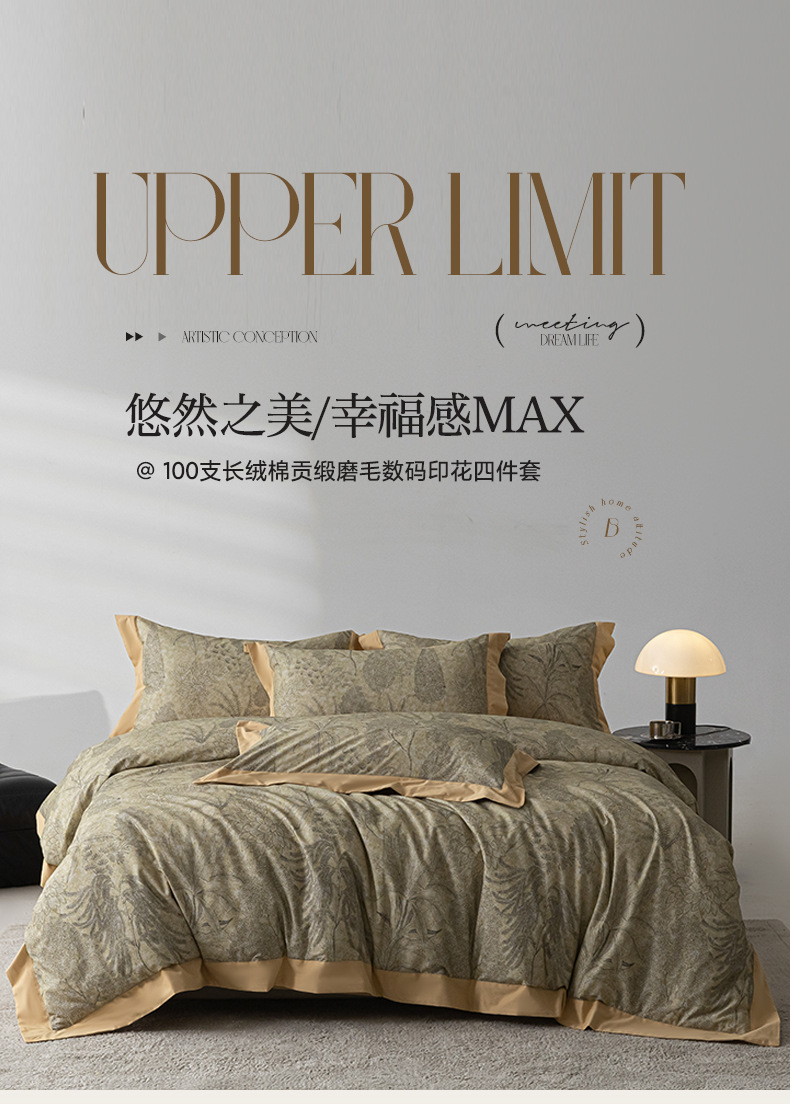 211b7037-2e4c-4db8-b082-e2a4e9563ed32024