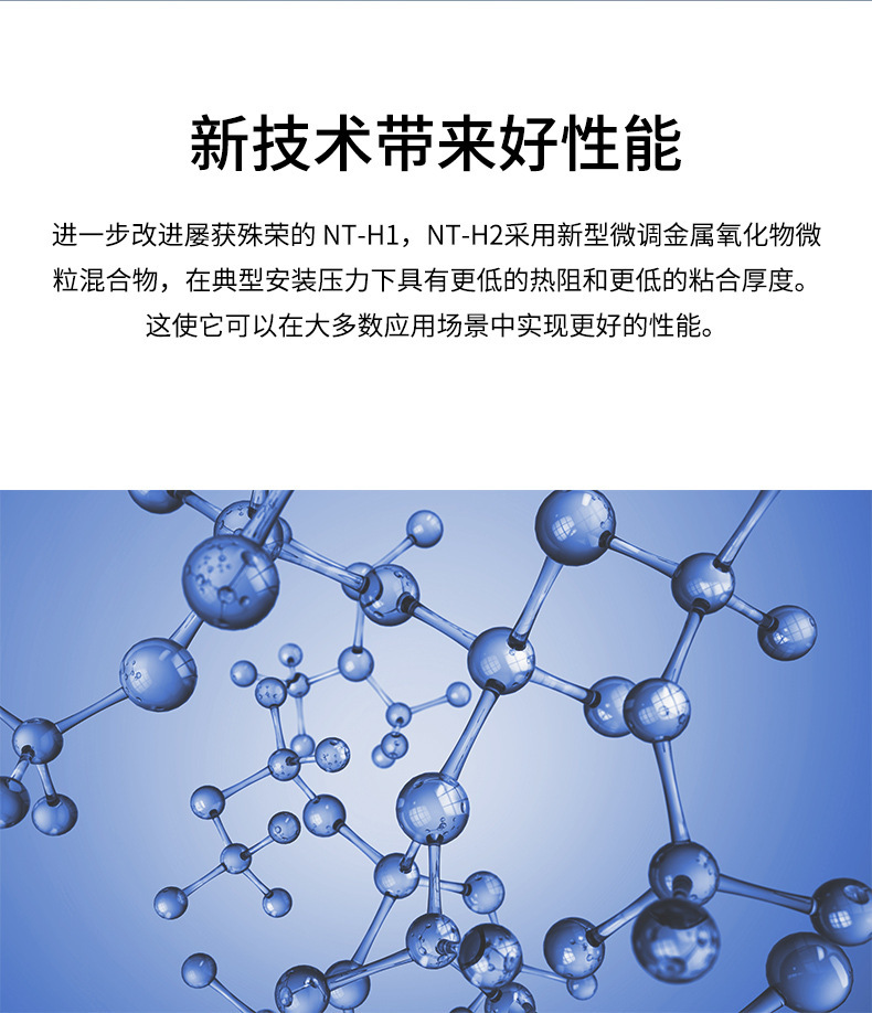 详情_2.jpg