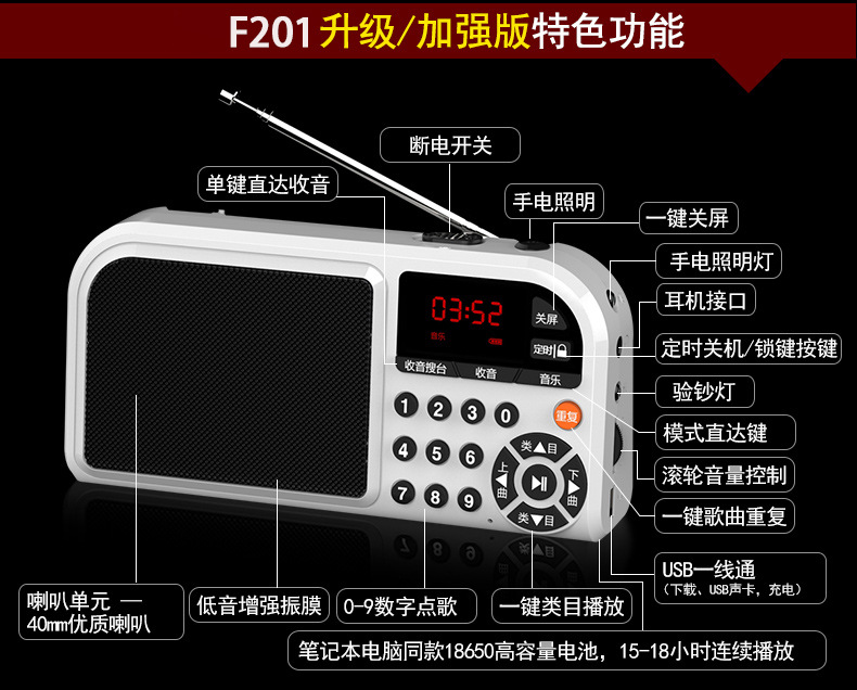 详情4.jpg