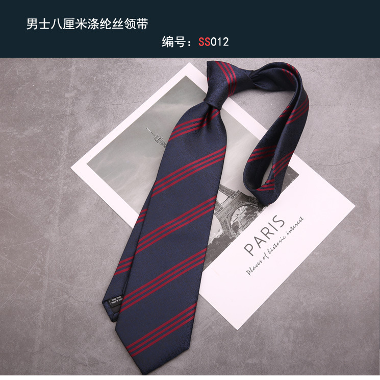 领带012