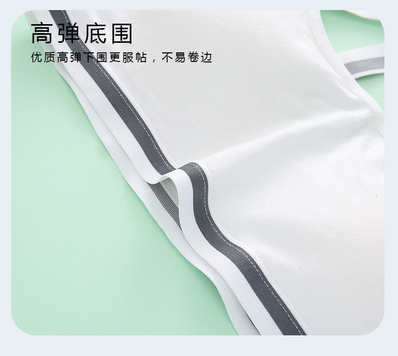 详情页 (14).jpg