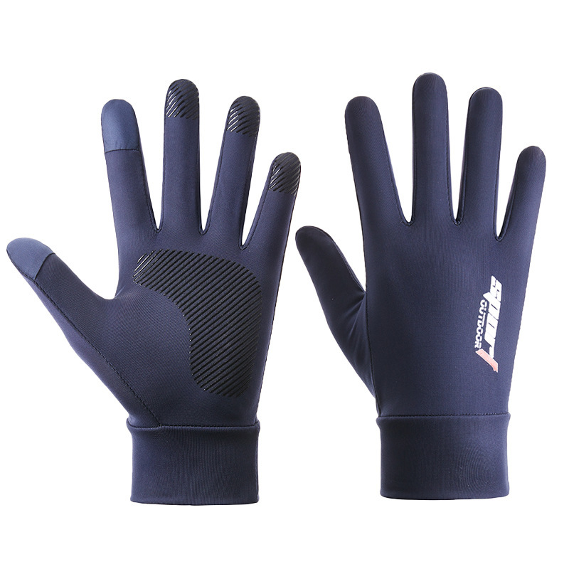 一键复制_20230403154234