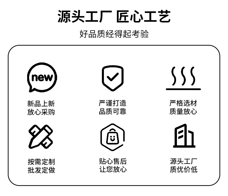 详情页_02.jpg