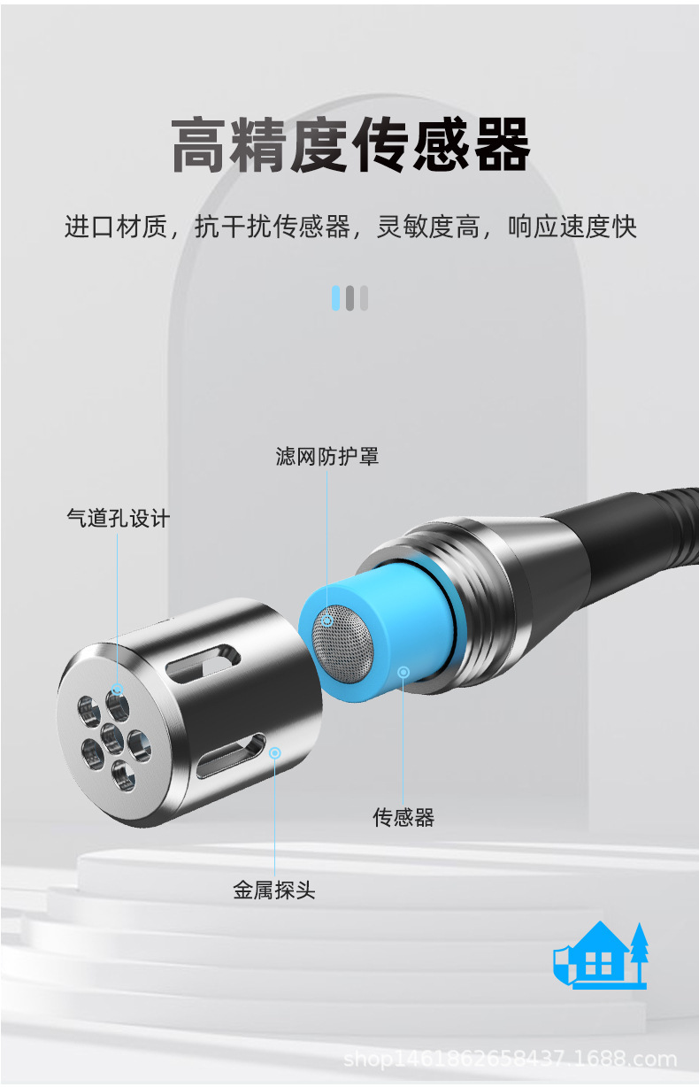 CGD05A中文详情_09.jpg