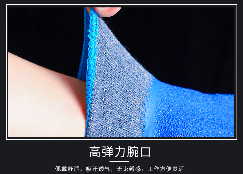 手套详情页_17.jpg