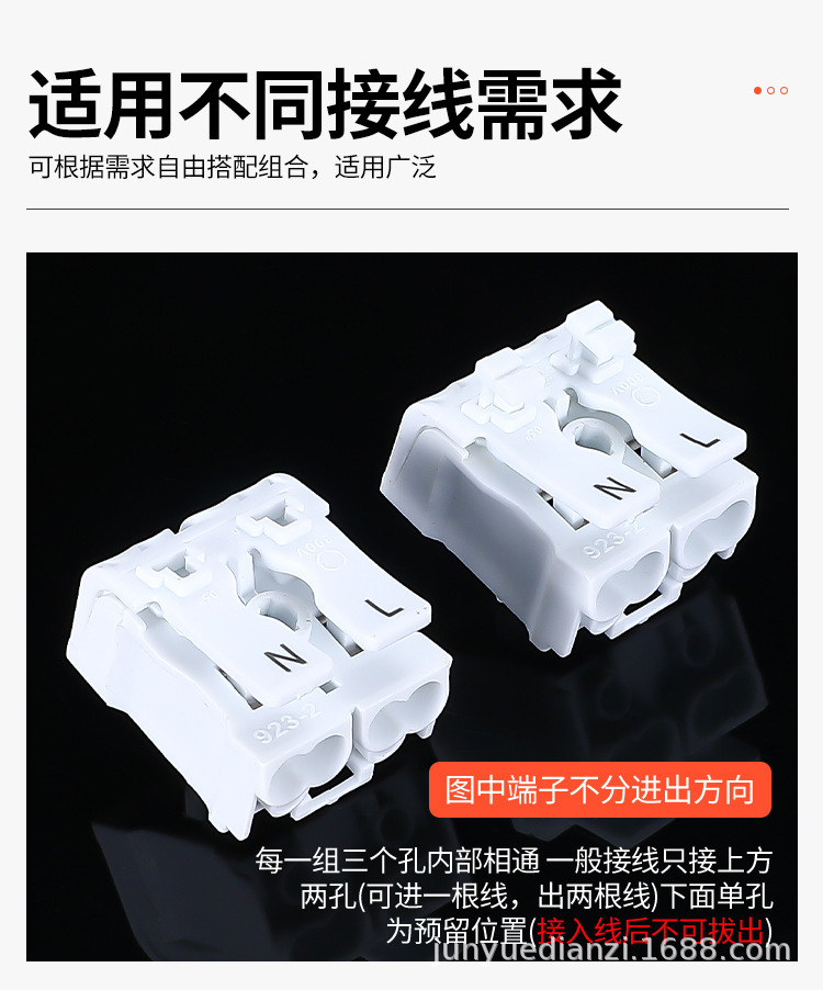 详情页_07.jpg