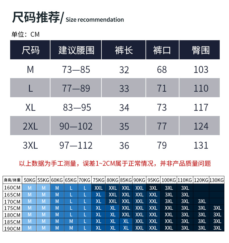 详情页_10.jpg