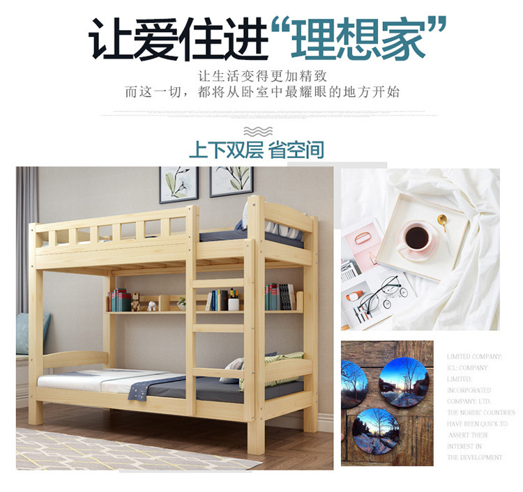 8587ad25-50e2-4010-978c-5bc8a7e309fd.jpe