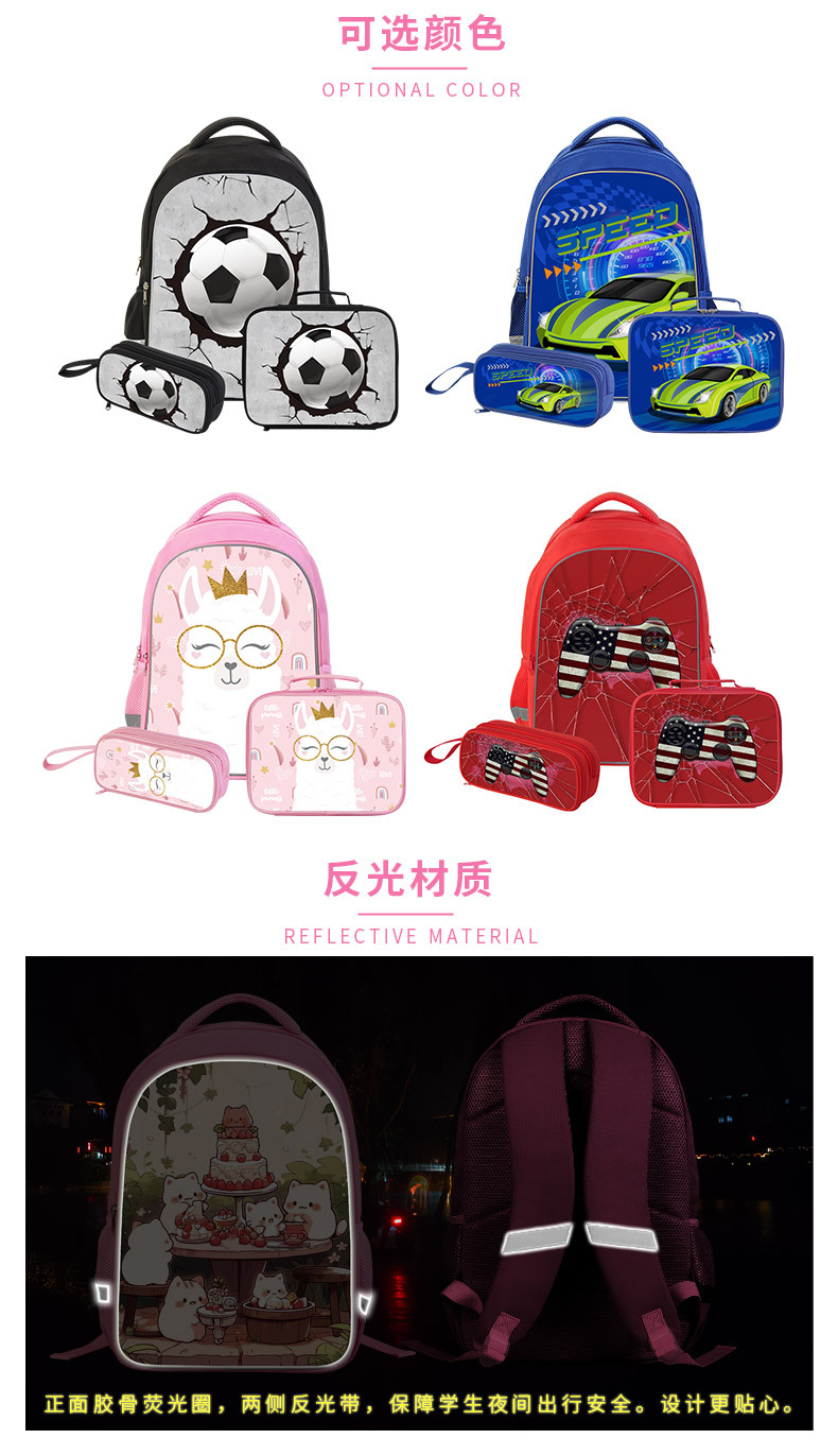 三件套双层-粉色-库博_02.jpg