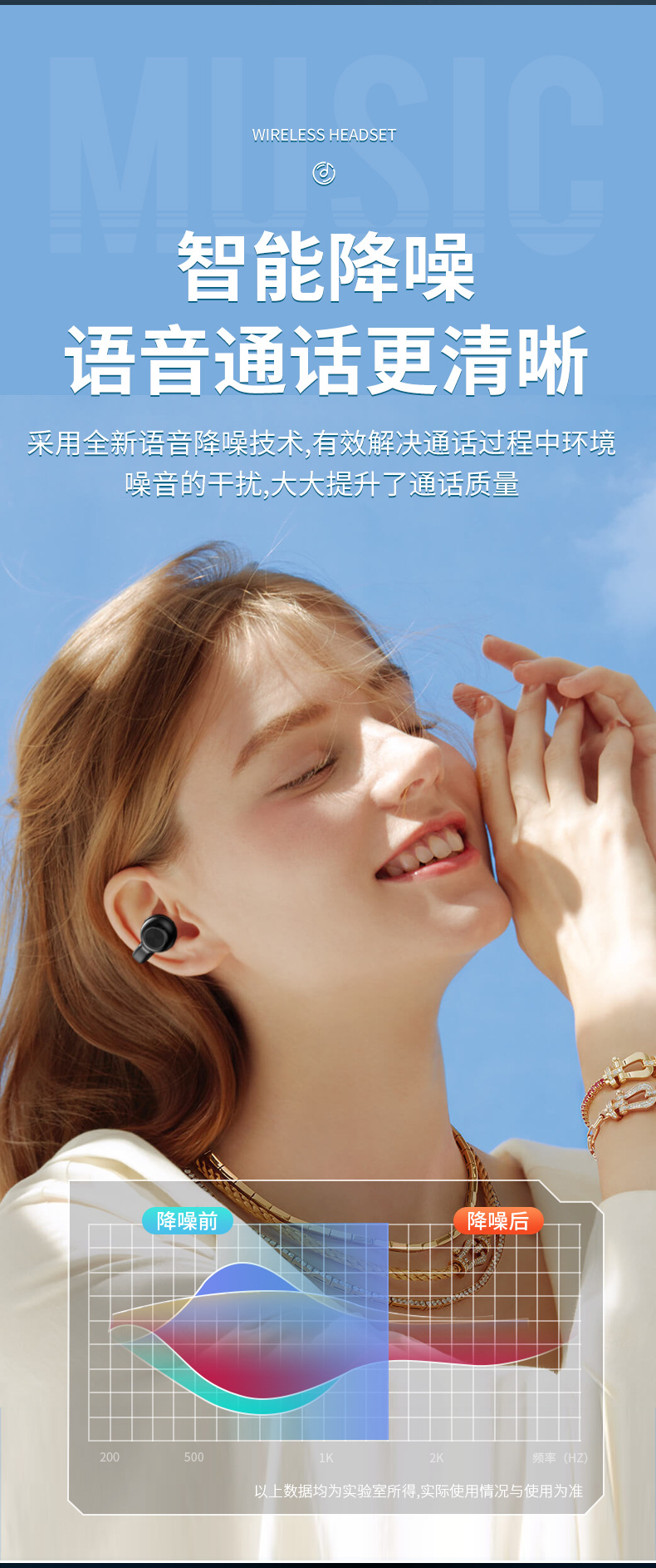 详情2_13.jpg