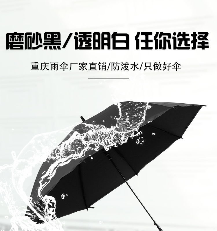 磨砂黑_01.jpg