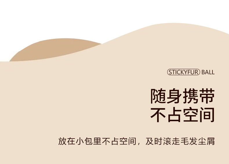 详情页_11