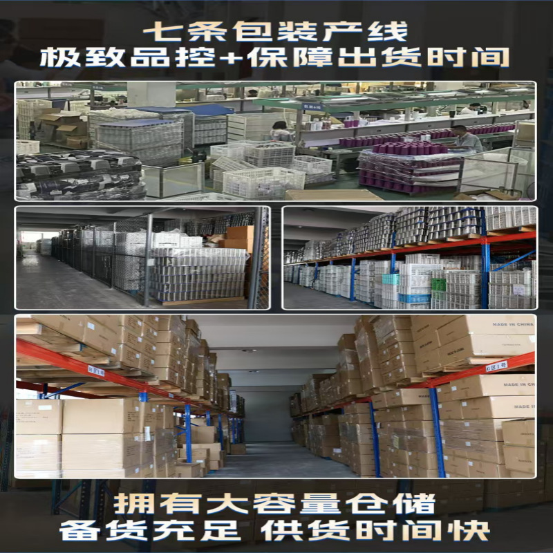 微信图片_20250323101150_副本_副本