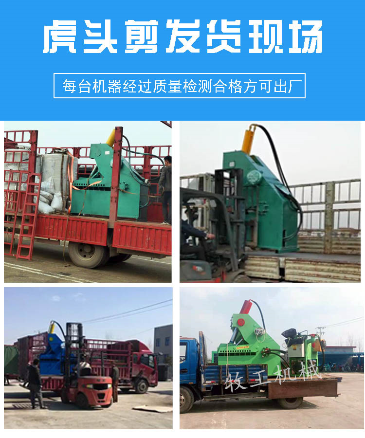 发货.jpg